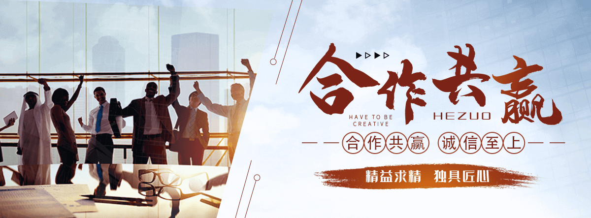安顺园林绿化工程